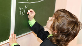 Kadra i organy szkoły